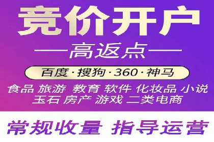 微博信息流中用户参与度提升的秘诀