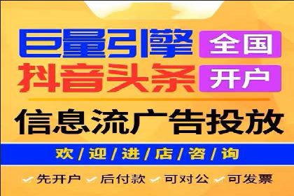 SEM关键词优化案例实战经验分享